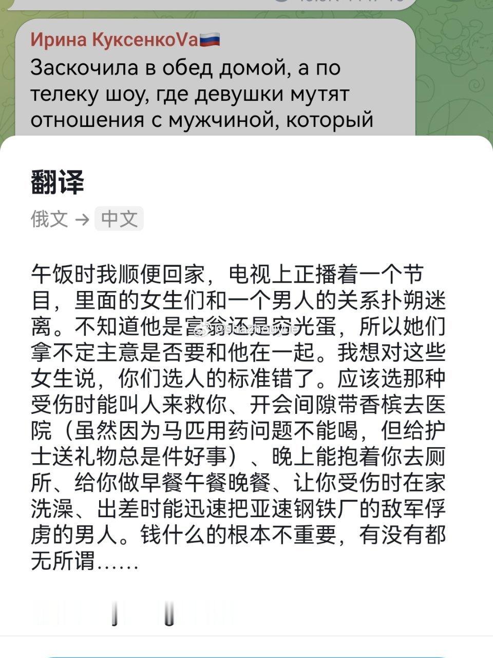 人在无语的时候会笑