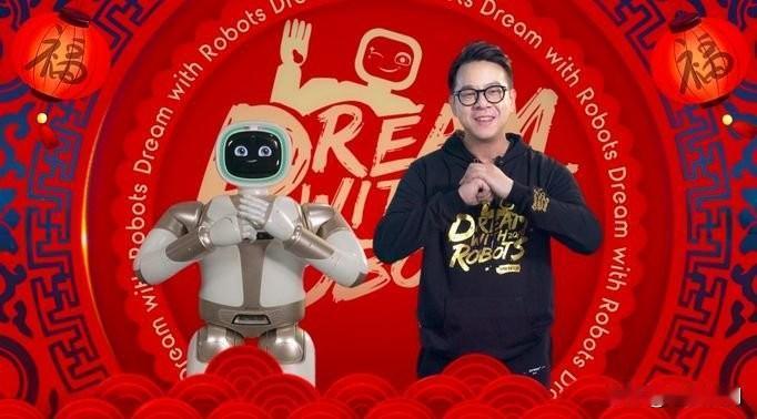 央视春晚机器人大放异彩！令人十分惊讶振奋。但也听到有专家泼冷水，比如MetaAI