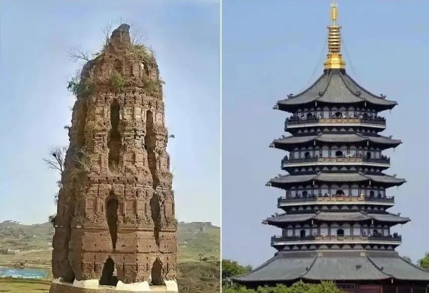 原来是这样，杭州西湖边的雷峰塔，雷峰塔原来是吴越王钱弘俶为了纪念王妃孙太真所建。