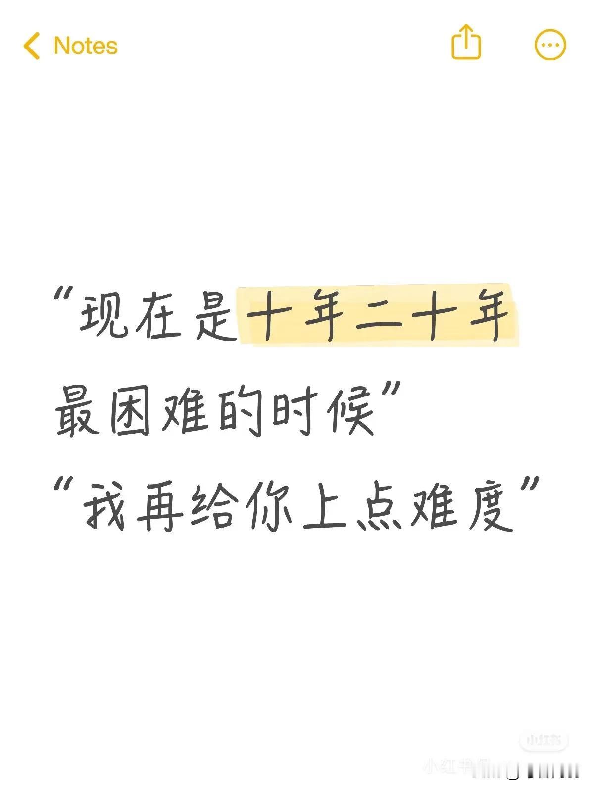 主动联系➕非那个俱乐部不可[笑着哭][笑着哭]女队：没有困难自己人制造点困难！