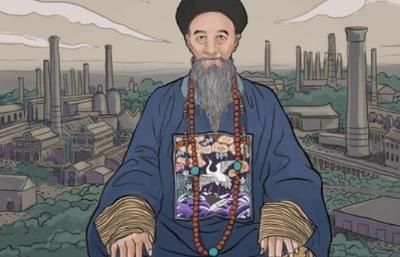 1895年，58岁的张之洞身体抱恙，下属赵茂昌送来了几根人参。结果，张之洞服用后