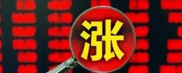 【AI算力产业链】核心材料—【陶瓷基板】8家主要上市公司1.中瓷电子(0030