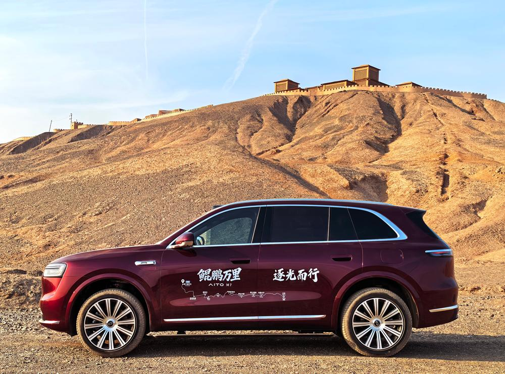 冬日用车安全新解，问界M7门把手设计里的双保险逻辑冬季车门把手易冻住...