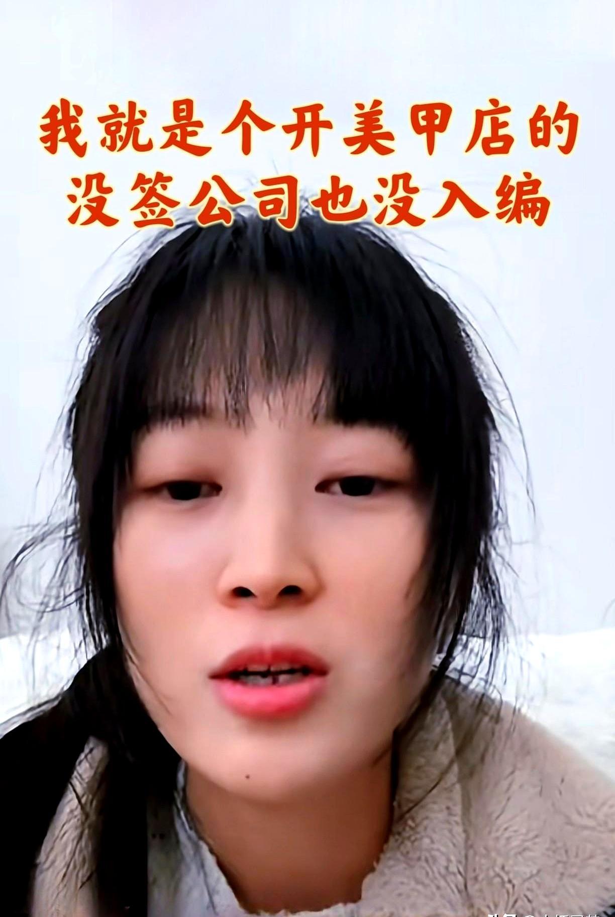 10万人看她连掉3次线1月11日，重庆合川庆福村。一条“谁来帮我按猪”的短