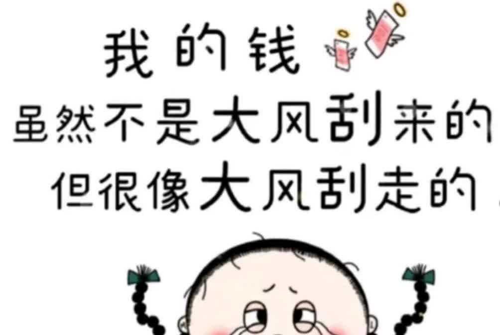 昨天晚上散步时，听到了一个惊掉下巴的事。一个六十多岁的男子，