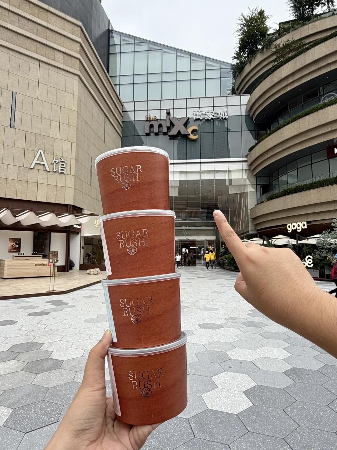 卧槽卧槽！成都首家！！开了开了！！！！
