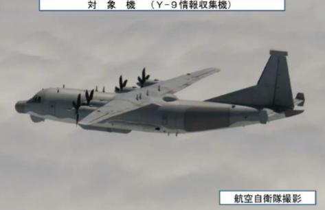 日本为啥不太敢提“东海防空区”了？在9月3日至7日，中国运
