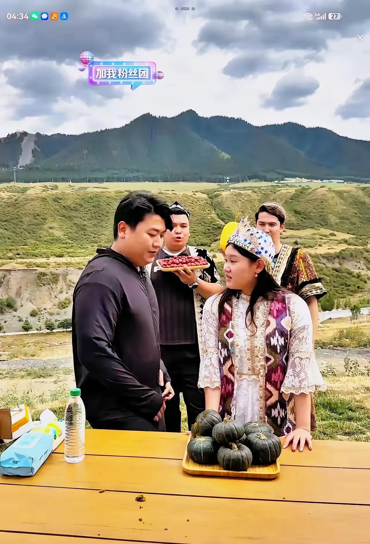 最近，全进华和张家齐在新疆的助农直播人气挺旺。哈密瓜卖得正热闹，评论区却突然变了