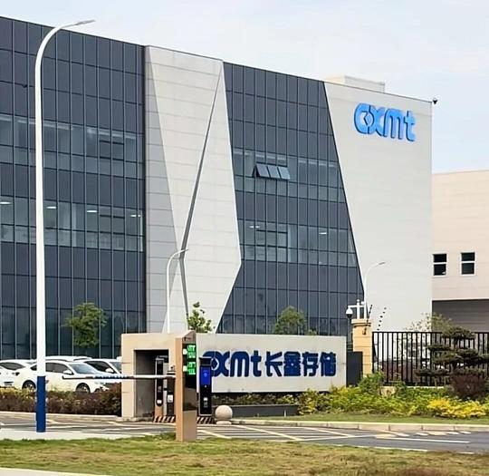 从三年巨亏到日赚2.7亿！长鑫这一仗，直接把安徽送进前十！咱安徽这回真是捡到