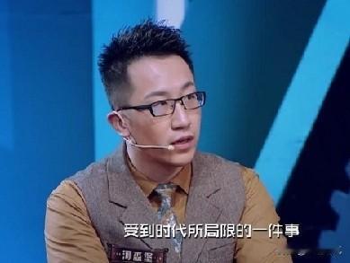 河森堡自己爆料，在国博里边埋头苦干，一年又一年熬日子，但奈何是劳务派遣身份，本想
