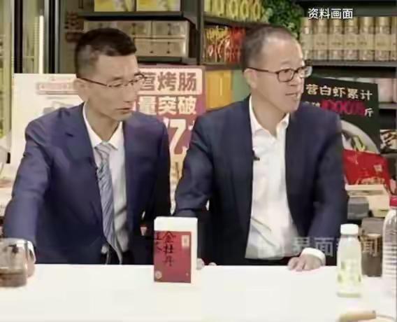 曾经孙东旭是董宇辉的上司领导，2019年时就成为新东方在线CEO。2023年随着