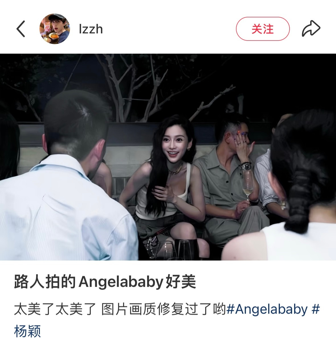 神颜也许就是这样随便哪个瞬间都轻轻松松吊打人间…​​​