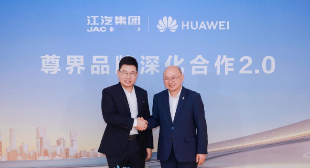 从百亿市值到千亿俱乐部，江淮靠尊界“逆天改命”江淮汽车，2024年，它的营业