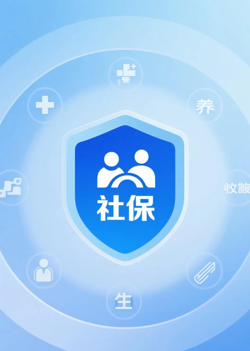 失业后，自己交社保是真的肉疼啊。前两天和朋友聊天的时候，聊到社保的问题，朋友和