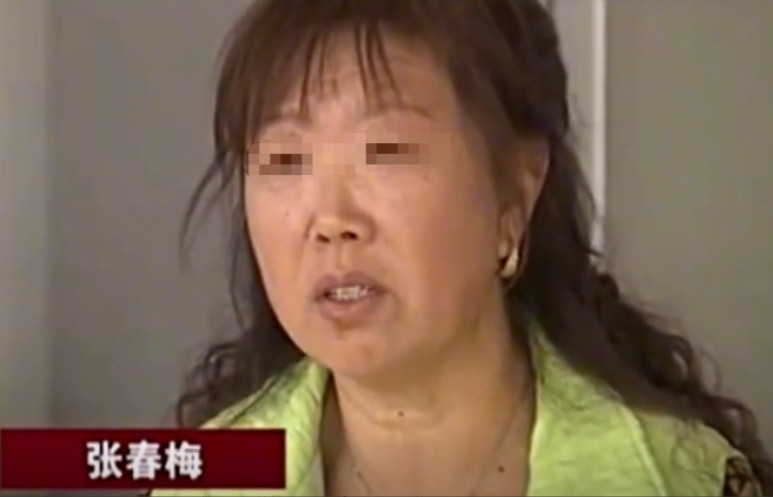 北京一女子花280万买了一套价值将近600万的房子，本来打算给儿子当做婚房，但是