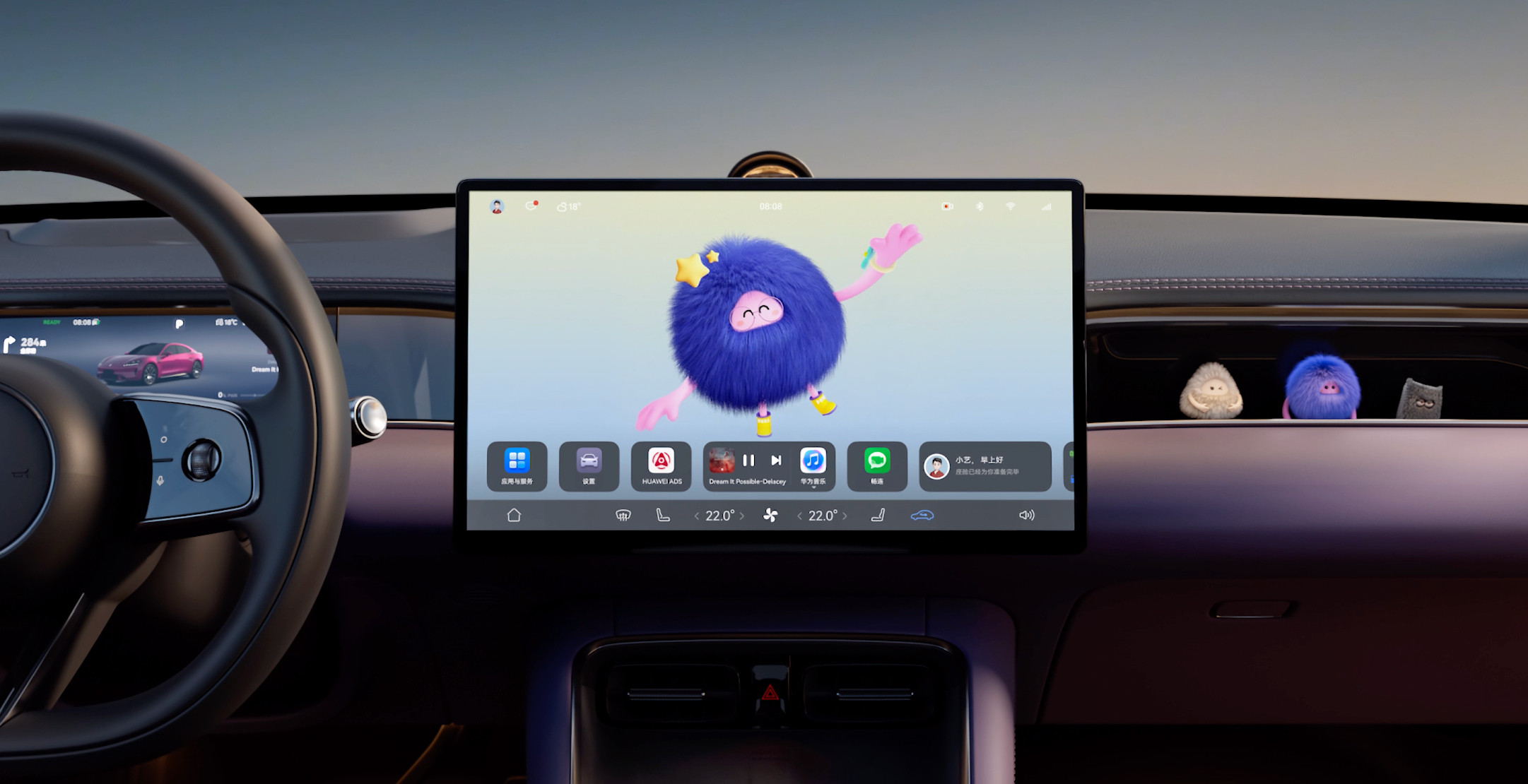 尚界又放大招啦！尚界Z7首搭灵感橱窗手办模型随心放，让座舱直接变成年轻人的潮玩收