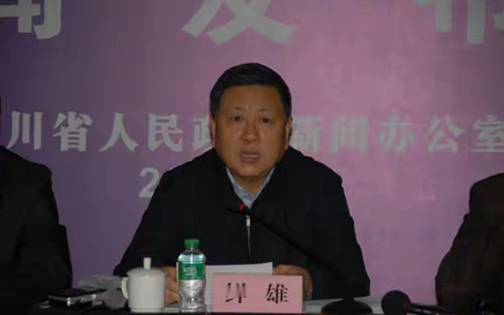 反腐没有禁区，没有时间限制，哪怕退休再长时间只要被发现有问题也要坚决查处！这可能