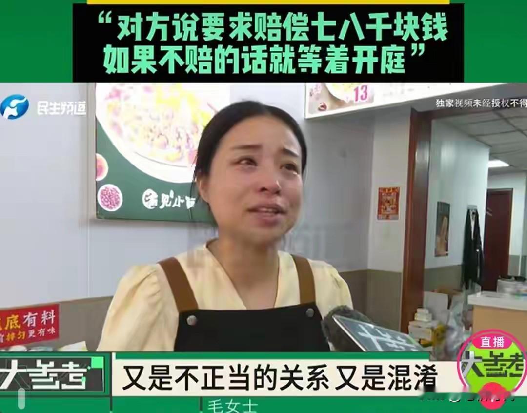 远不要低估资本家的恶性！遇见小面风波升级！不到24小时再迎3大噩耗！“四字”行