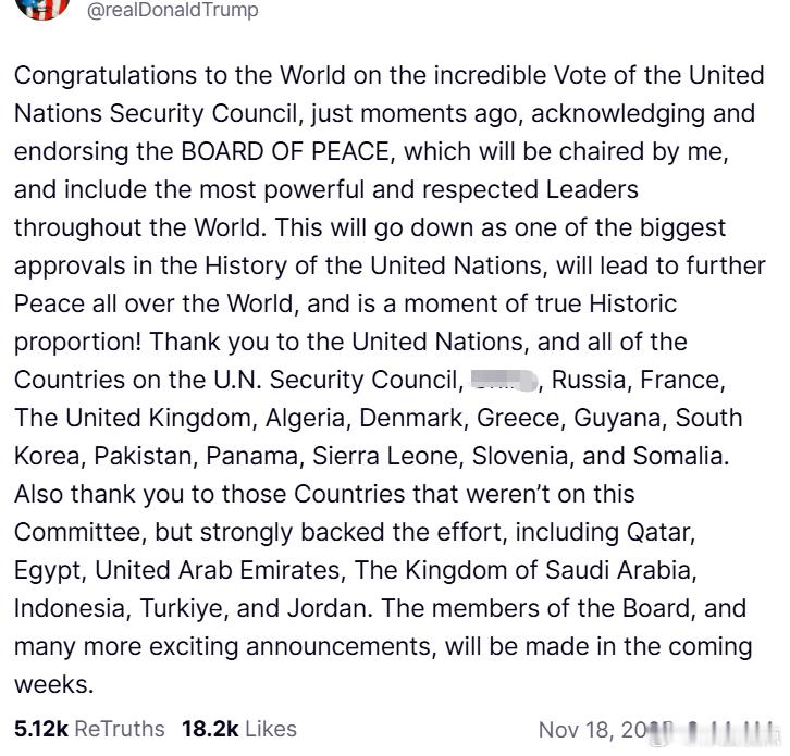 特朗普总统：祝贺全世界！就在几分钟前，联合国安理会以令人难以置信的投票结果，正式