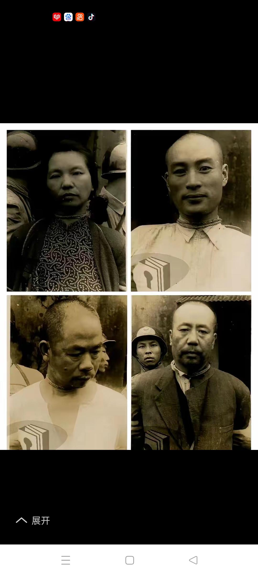 台湾地下组织被彻底破坏的惨痛教训所在上世纪50年代，在台湾的