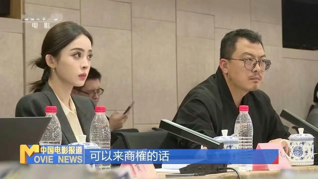 不愧是娜扎这可是央视新闻啊这没得说，娜扎这张脸是真权威[跪了]​​​