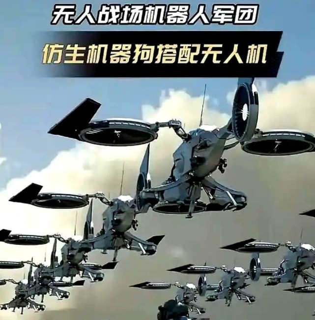 轮到美国绝望了，中国实名登记无人机超两百万架，更恐怖的是持证操控员突破22万人。