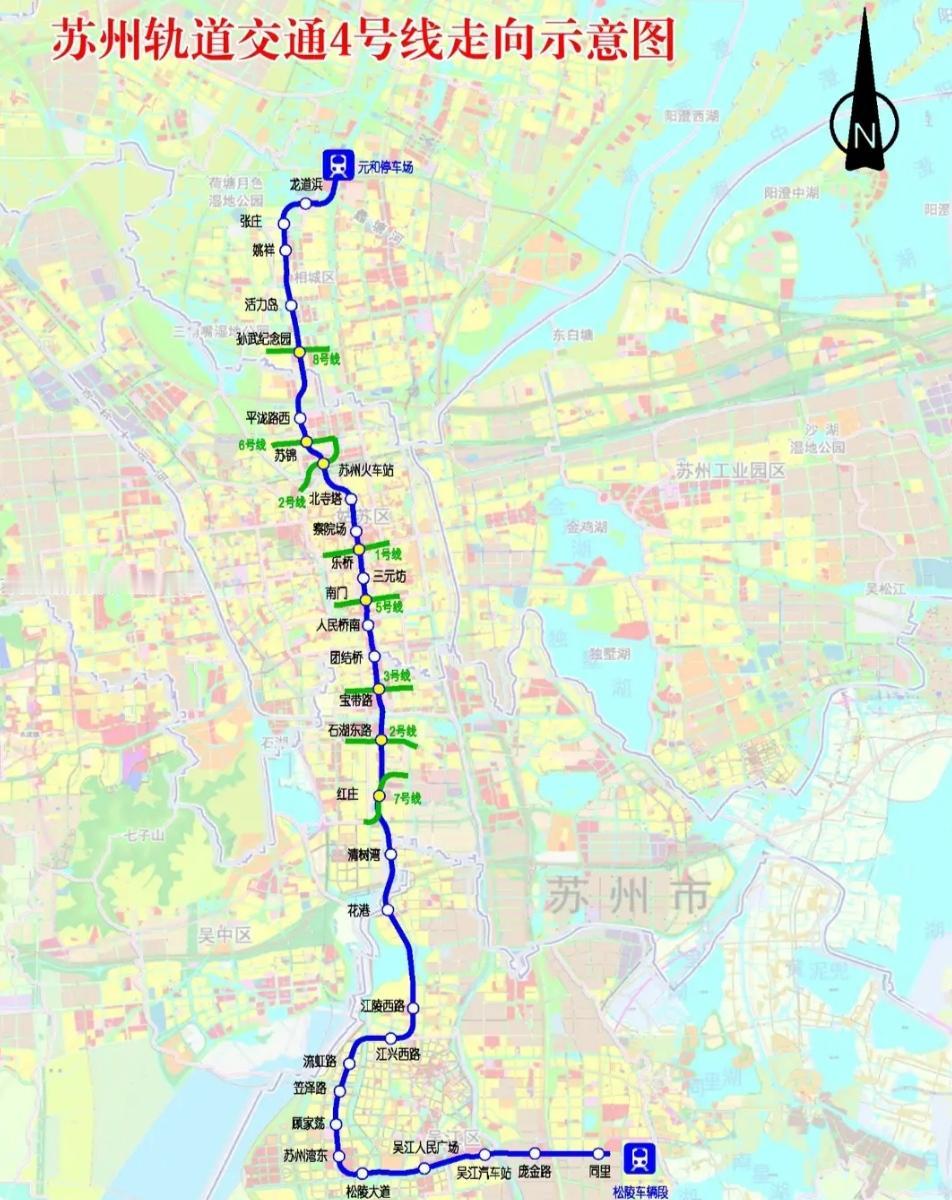 苏州4号线延伸线近期通车！相城北部通勤正式迈入"30分钟时代"近期，苏州轨道
