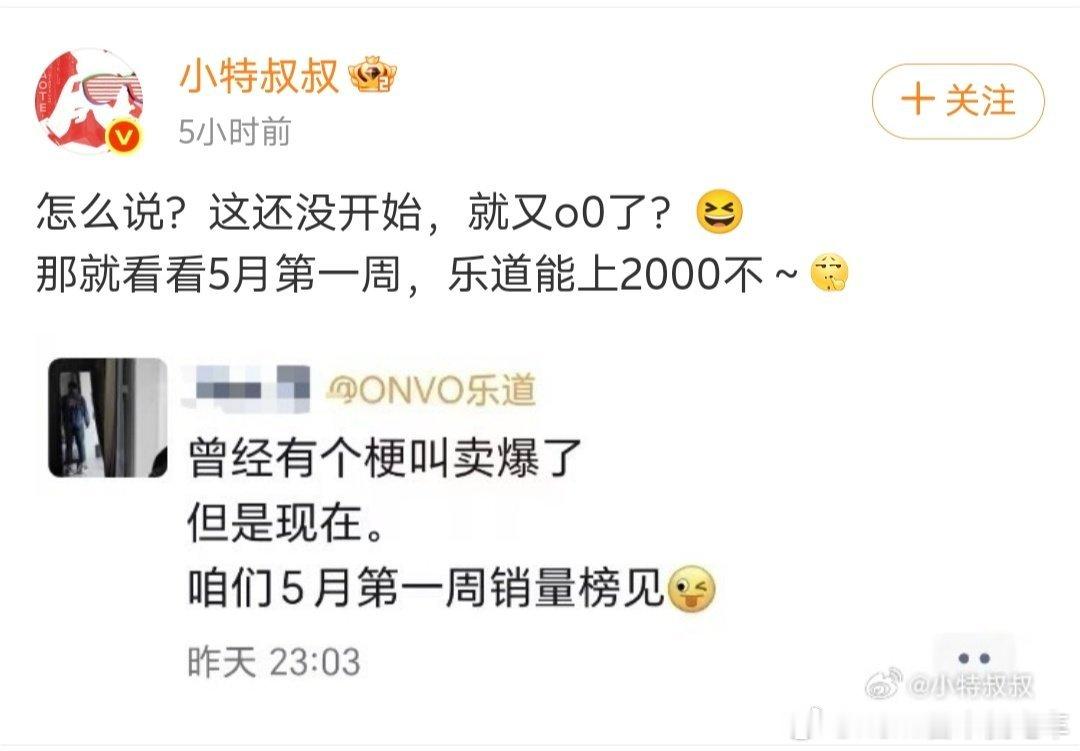 不可否认，乐道L60是好产品，900v低能耗，大空间、换电补能、智能化等等都非常