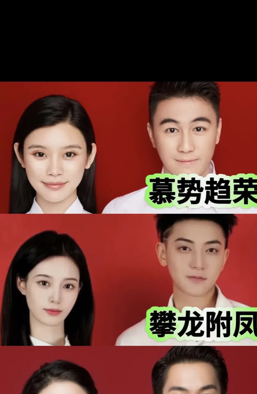 好讽刺…没人觉得这三对面相很恐怖吗这三个姐的面相简直就是成功女性的典范，获得