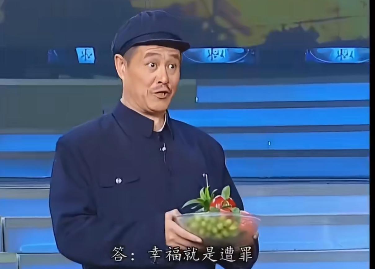 赵本山已彻底退出演艺工作，他积攒的财富，正如他女儿直播时说漏的“具体数额不知