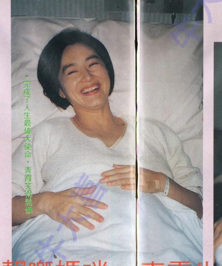 连刚生完孩子都美到发光，林青霞不愧是林青霞，即便躺在产床上也是如此的端庄优雅，怀