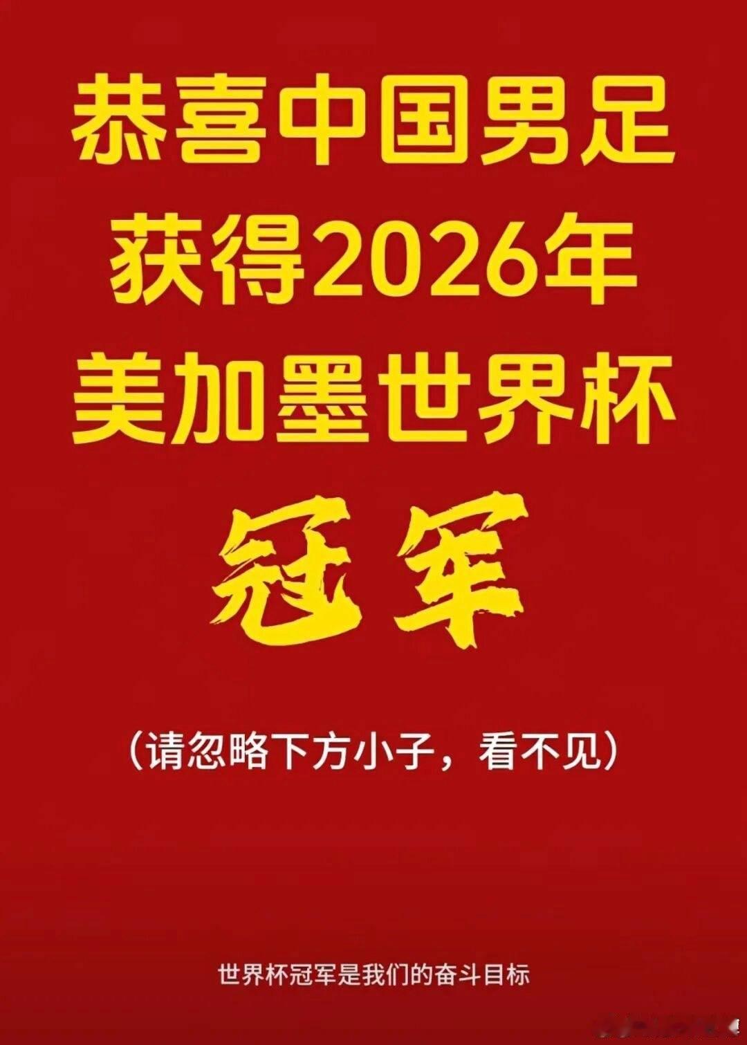 我跟大家说，我厨艺贼棒，做的菜贼好吃，厨艺平均比每个地球人高出37.65%，但是