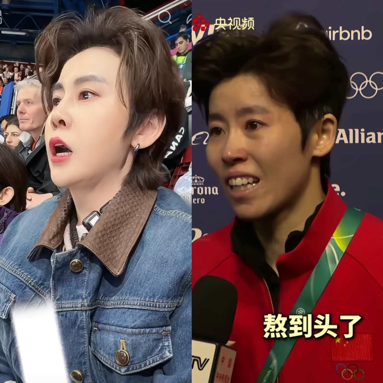 看了，今年的冬奥会。怎么有种虐待老人的样子呀？你看33岁的范可新，头发都