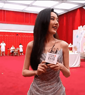 宋祖儿顶级骨相宋祖儿宋祖儿顶级骨相！一沫真挚的情话