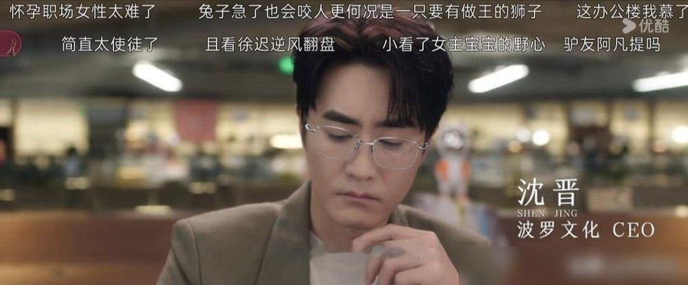 杨玏跟米露同框了，新剧《无可替代》。分手八年，前女友回来演对手戏。当年《何以笙箫默》结缘，2017年