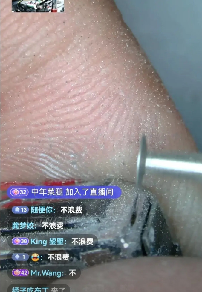 华为Pura80Ultra真牛，杨长顺直播拆双镜头拆了快一个小时硬是没拆解出来