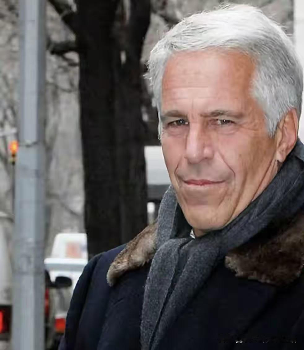 瑞典王室为王妃曾经与爱泼斯坦交往感到遗憾！爱泼斯坦事件愈演愈烈，其中涉及到的