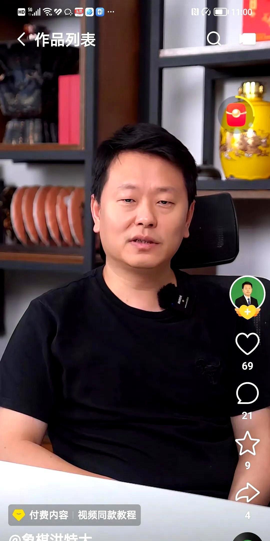 关于象棋录音门，王子又给王粉们带来好消息了！据“象棋神少帅”报道，王子称，洪智