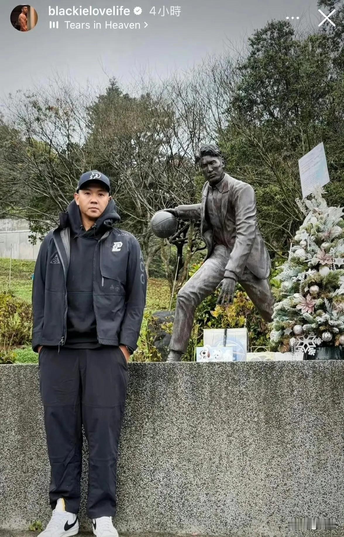 大S生前好友黑人陈建州，去金宝山探望高以翔了。是不是觉得很奇怪！大S的墓地也