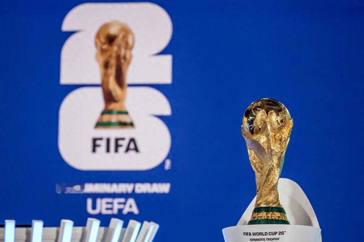 元芳，你怎么看？2026美加墨世界杯分组抽签结果出炉世界杯2026世界杯抽