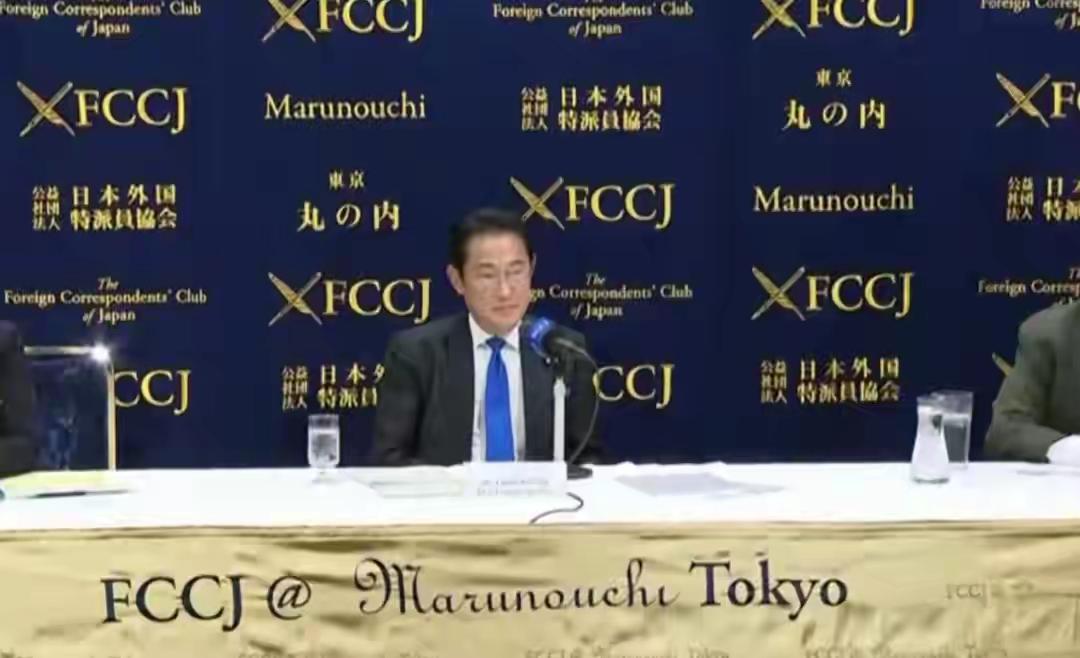 中方追责，东京传来消息，高市遭日本人清算，岸田文雄开始扛大旗中方针对日本极