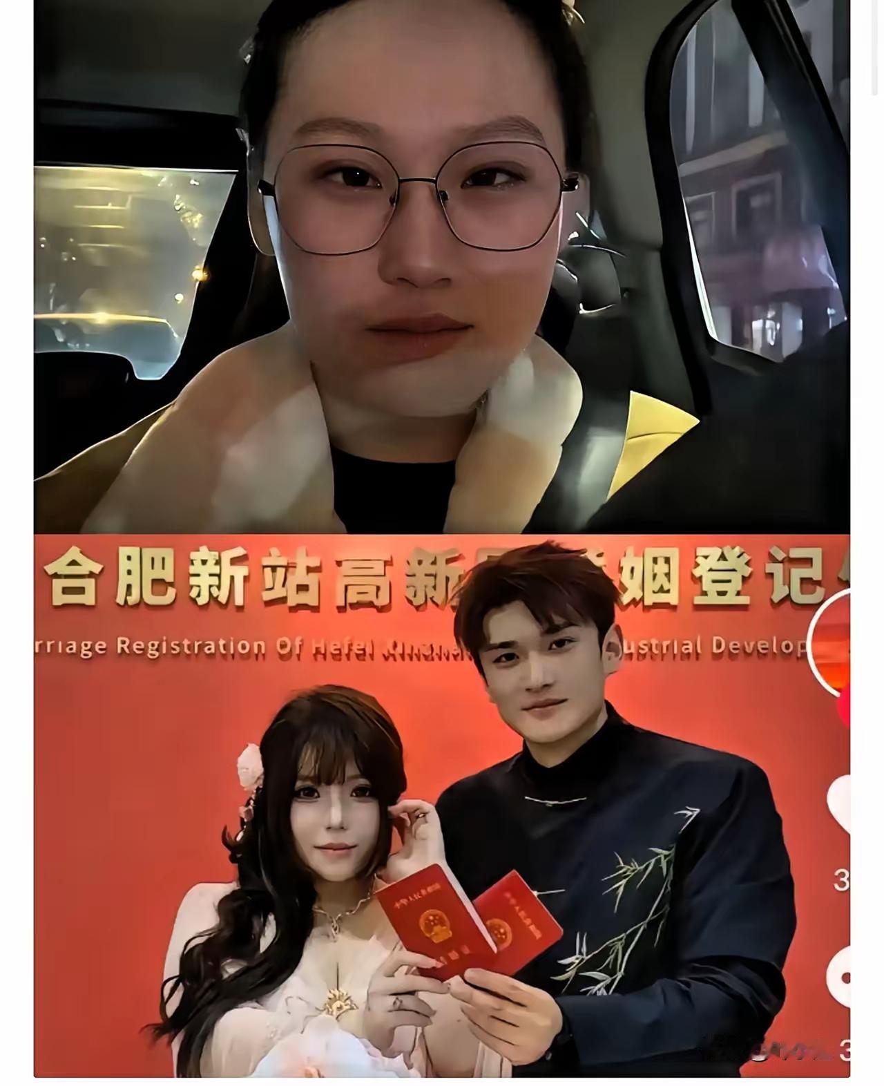 合肥的这位考公姐，薄情寡义在她身上体现的淋漓尽致，这一哭更是让自己名誉扫地啊。