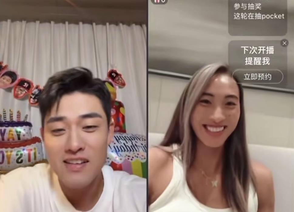 郑钦文直播里被问谁是帅哥，她点了贝雷蒂尼的名，还说自己过了20岁更看重内涵，不太