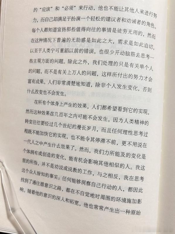 睡前阅读！金价黄金现货黄金​​​