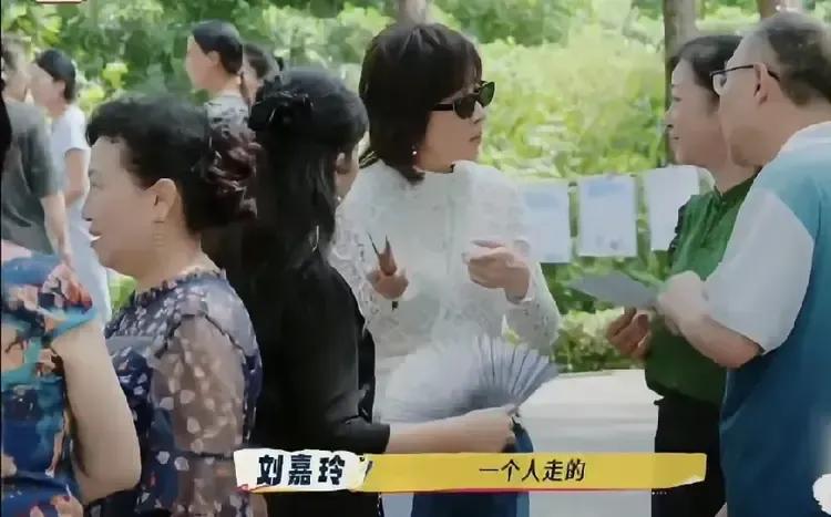 在重庆相亲上，刘嘉玲关于婚姻的真谛，真是金句频出，让很多催婚催生的老年人都吃了哑