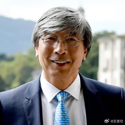 🚨日本科学家PatrickSoon-Shiong设计了一种疗法，可以激活人