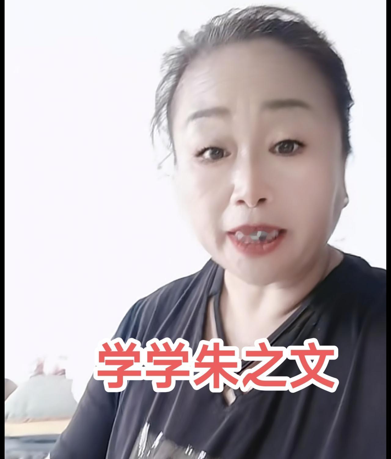 厉怀远婶婶发文在敲打谁一看便知！林丽不知道1种方法用多了就失去作用了这段时