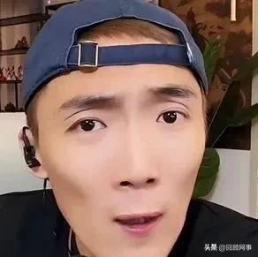 李舒克爆料祁天道日赚进账，惋惜“驴、道”一时糊涂遭全网封S！