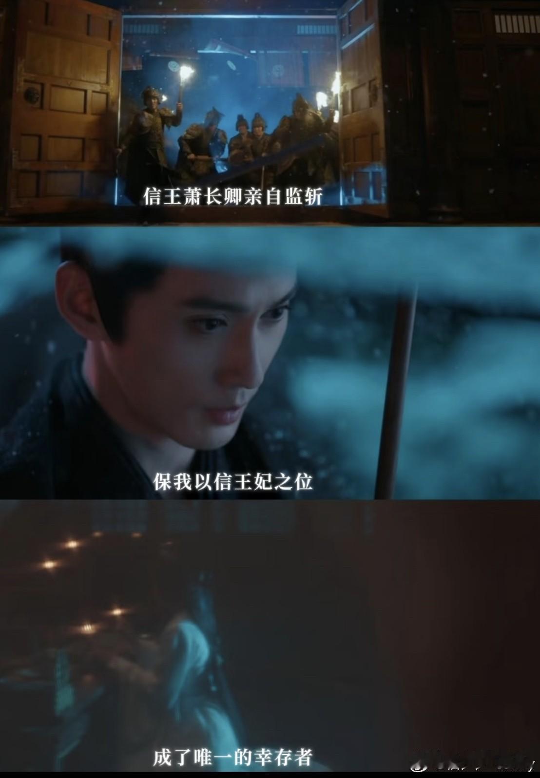 徐正溪要什么有什么，一直不红的原因不是因为演技不行，而是你仔细一看，他的背景不