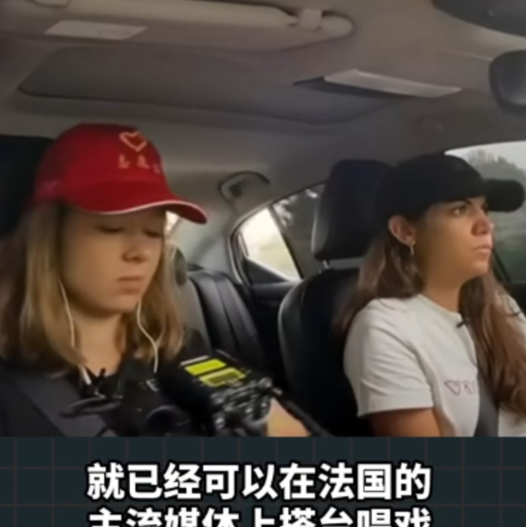 这两位法国记者火了！法国电视二台两名女记者潜入山东一服装厂偷拍，并且将偷拍到的画